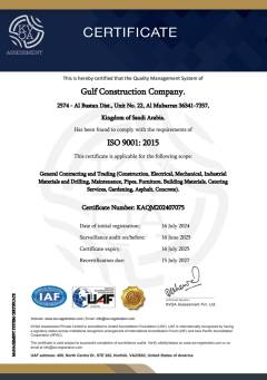 GCC 2024-iso 9001